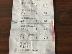 -苹果花园(鞍山路店)