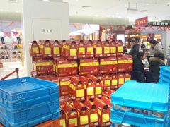 -长发西饼(临顿路店)
