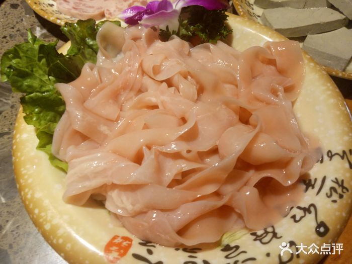 椒典火锅(解放碑店)鲜鸭肠图片 - 第4805张
