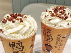 -奈雪的茶(龙湖西溪天街PRO店)