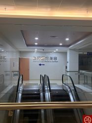 -东莞台心医院-医疗美容