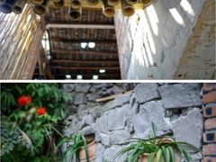 -远山有窑