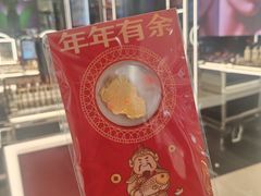 -开元商城(钟楼店)
