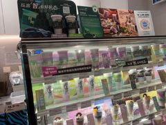 -Blueglass酸奶(华贸购物中心店)
