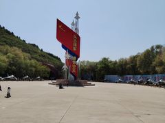 -中国航空博物馆