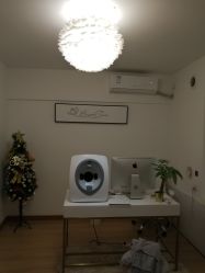 -Yukina Plus专业日式美肌