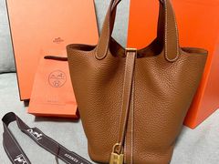 -HERMES(恒隆广场店)
