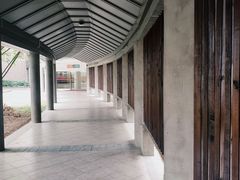 -平安（深圳）金融教育培训中心