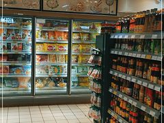 -幸福荣耀生鲜超市(和平街店)