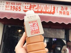 冻奶茶-世记咖啡(氹仔外卖店)