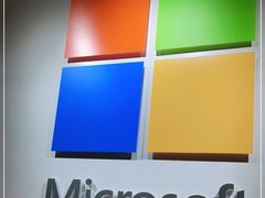 -微软授权专卖店(环球港店)