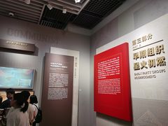 -中共一大纪念馆