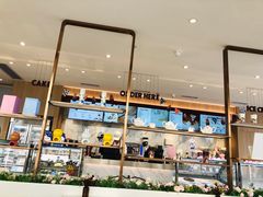 面包甜点陈列柜-哈根达斯(滨江店)
