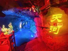 -华阳洞风景区