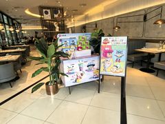 -必胜客(骡马市店)