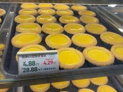 -勿理堂(西村店)