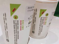 -813芭依珊 BAESAn(汇港购物中心店)