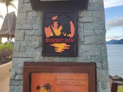 -Sunset Bar(丹绒亚路香格里拉店)