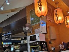 -鲜芋仙(观音桥大融城LG店)