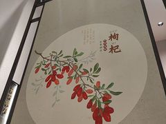 -清真·宁夏印象·盐池滩羊肉体验店(江宁路店)