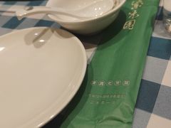 -紫光园(燕郊总店)