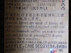 -春庄咖啡SpringHues(钟楼小区店)