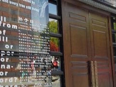 android_upload_pic-钟书阁(松江泰晤士小镇店)