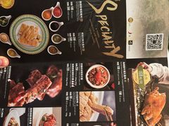 -闻见中国海南菜(K11店)