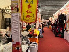-回龙观体育文化公园