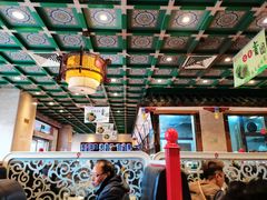 -四宜糕团店(南大街店)