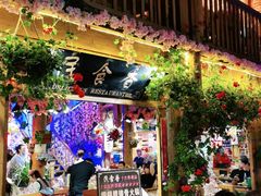 -民食香·腊排骨野生菌美食(木府店)