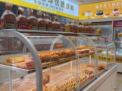 -味多美蛋糕(杨闸环岛店)