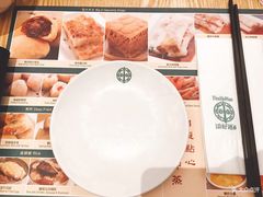 餐具摆设-添好运点心专门店(百老汇店)