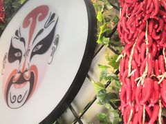 -雲蜀龙阁·金牌水煮鱼(方庄店)