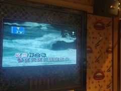 -好乐迪KTV(金钻店)