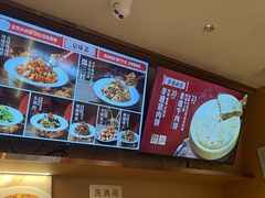 -华天二友居肉饼(宫门口店)