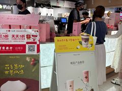 -观音桥步行街