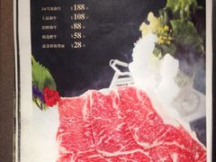 iphone_upload_pic-新兴·金羊座·粤菜点心(乐峰店)