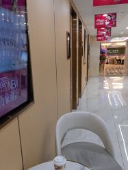 -南京康美美容医院·旗舰店