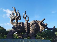 -四海公园(南山区)