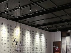 -羲和雅苑•北京烤鸭(乐园道万象城店)