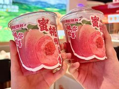-陈记顺和潮汕牛肉火锅(棠德南路店)