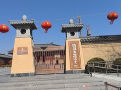 -宝鸡周原博物院