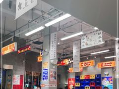 大堂-金多鱼大排档·烤鱼·烧烤·宵夜(江南水都店)