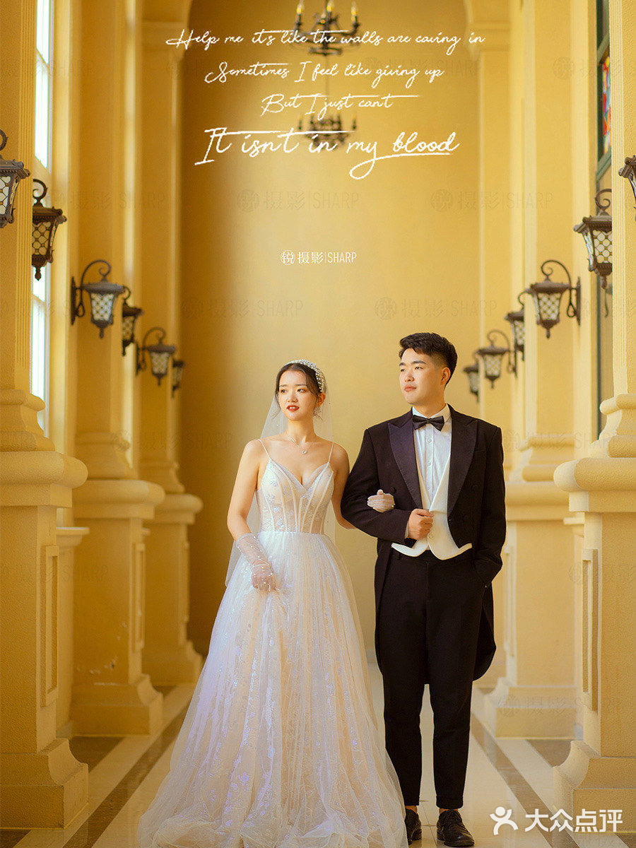 城堡婚纱照｜一起见证以爱为名的诗意