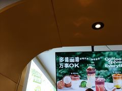 -张阿姨奶茶(崇明八一路店)