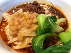 -东三里屯豌杂面
