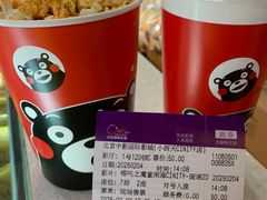 -中影国际影城(小西天CINITY店)