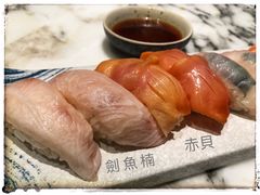 -家贺屋刺身寿司专门店