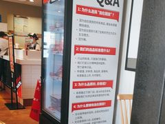 -肯德基(大桥北路店)